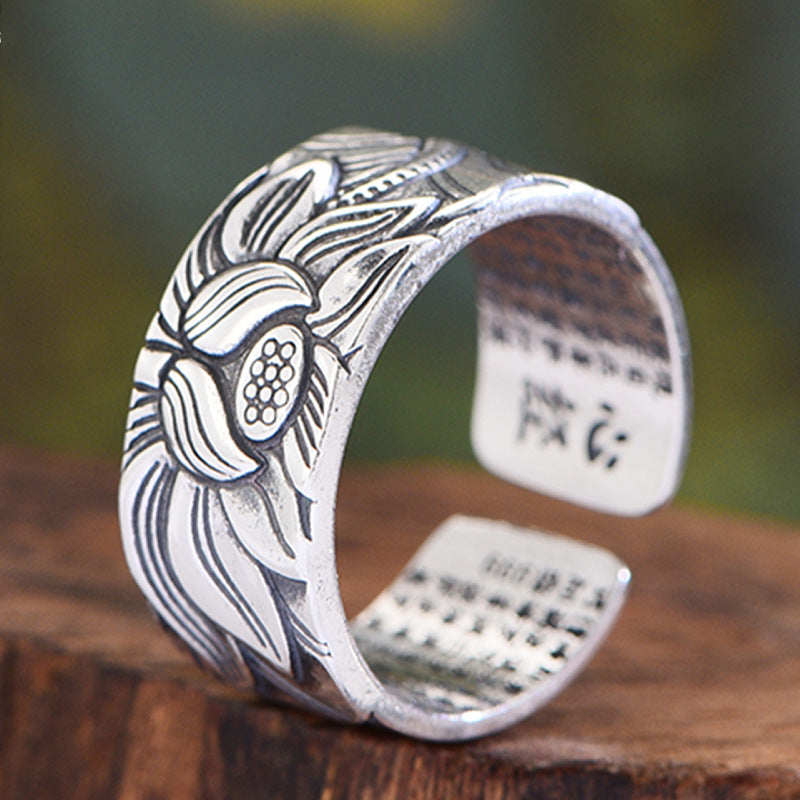 Engraved Silver Band Ring with Heart Sutra and Prajma Paramita - Perfect for Spiritual Growth and Enlightenment