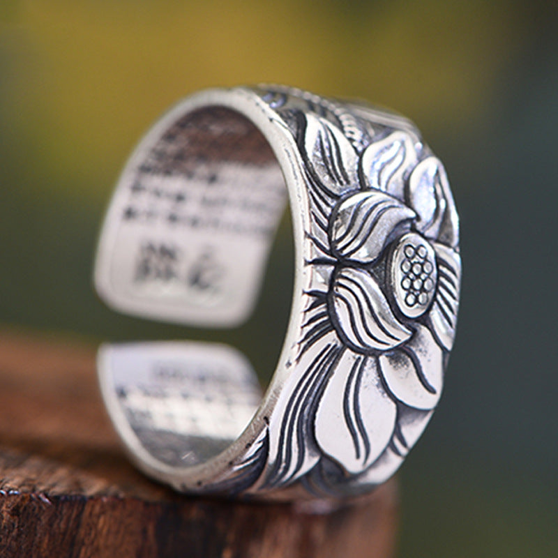 Engraved Silver Band Ring with Heart Sutra and Prajma Paramita - Perfect for Spiritual Growth and Enlightenment